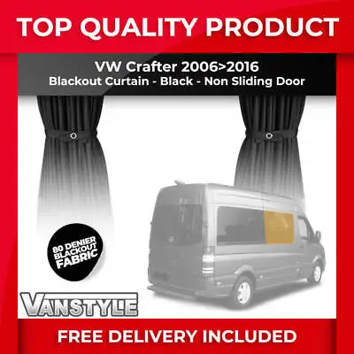 Fits Vw Crafter 06>16 Tailored Blackout Fabric Non Sliding Door Curtain Black • £30.59